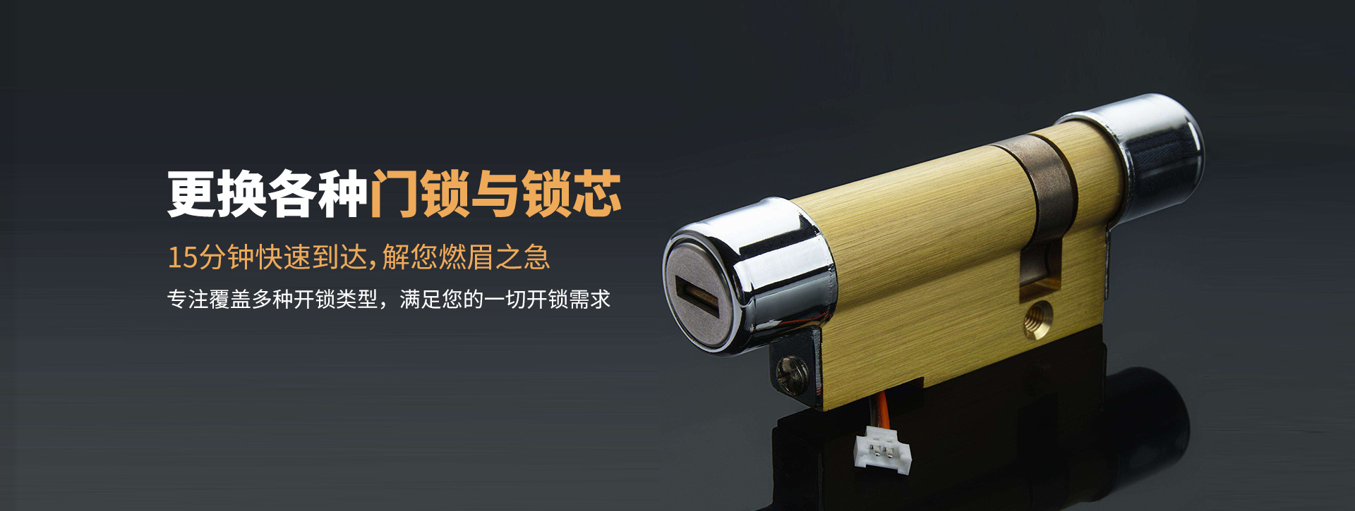 恩施土家族苗族自治州巴东县banner03