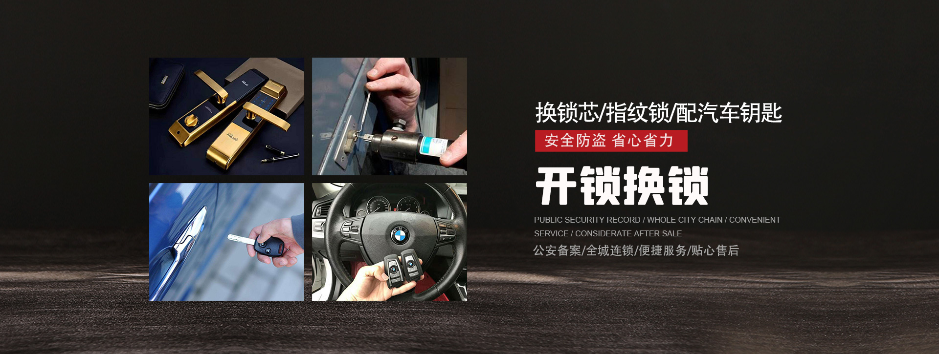 恩施土家族苗族自治州巴东县banner01